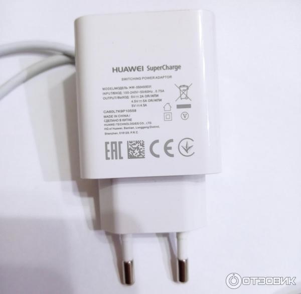 Смартфон Honor 20 фото