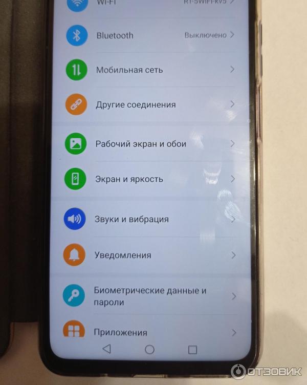 Смартфон Honor 20 фото