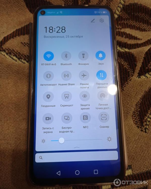 Смартфон Honor 20 фото