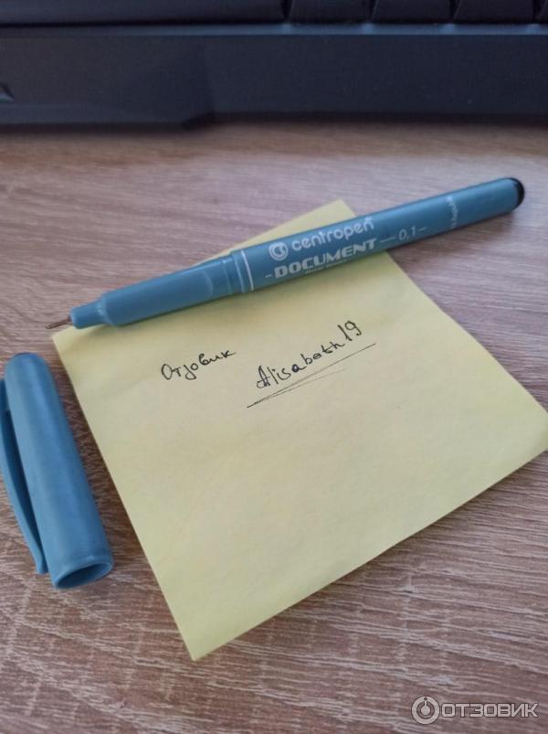 Отзыв о Линер Centropen Document fine liner | неплохая дешевая копия
