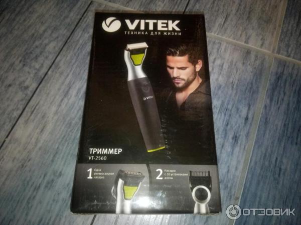 Триммер для стрижки волос Vitek VT-2560 фото