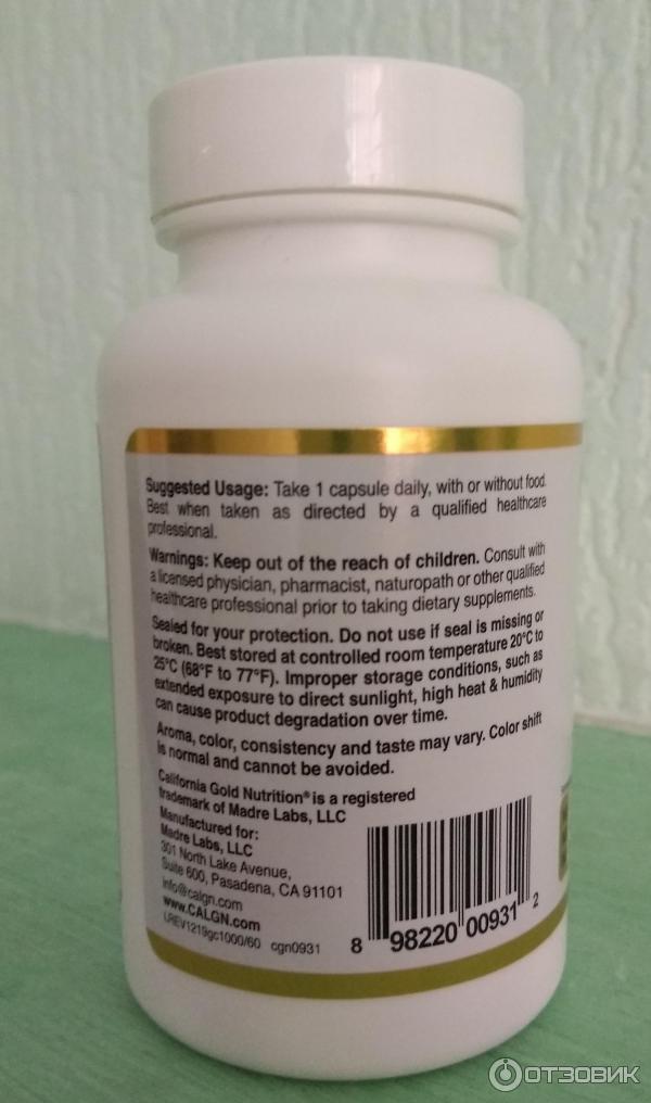 Витамины калифорния отзывы. Упаковка california gold nutrition. California gold nutrition vitamin c 1000 mg. California gold nutrition vitamin c. California gold nutrition vitamin c.