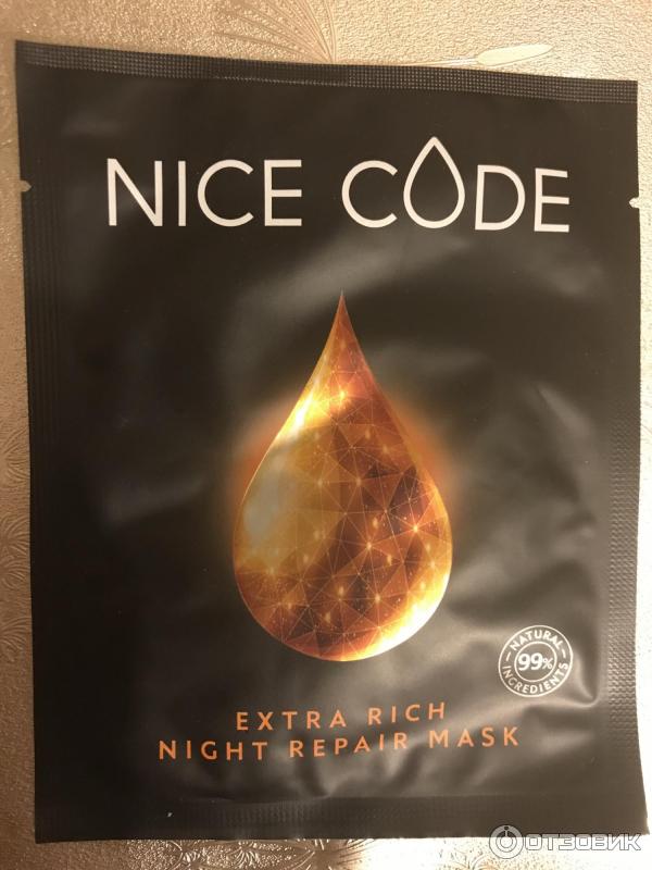 Nice code greenway спрей. Био мэджик бустер гринвей. Nice code greenway спрей. Nice code отзывы. Nice code отзывы.