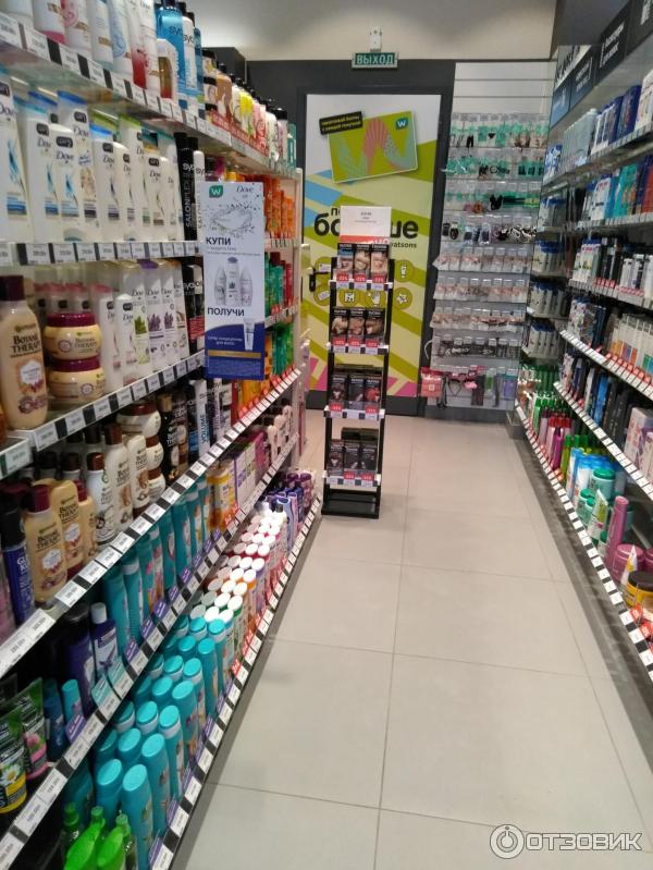 Магазины Watsons В Спб Адреса Магазины Watsons В Спб Адреса