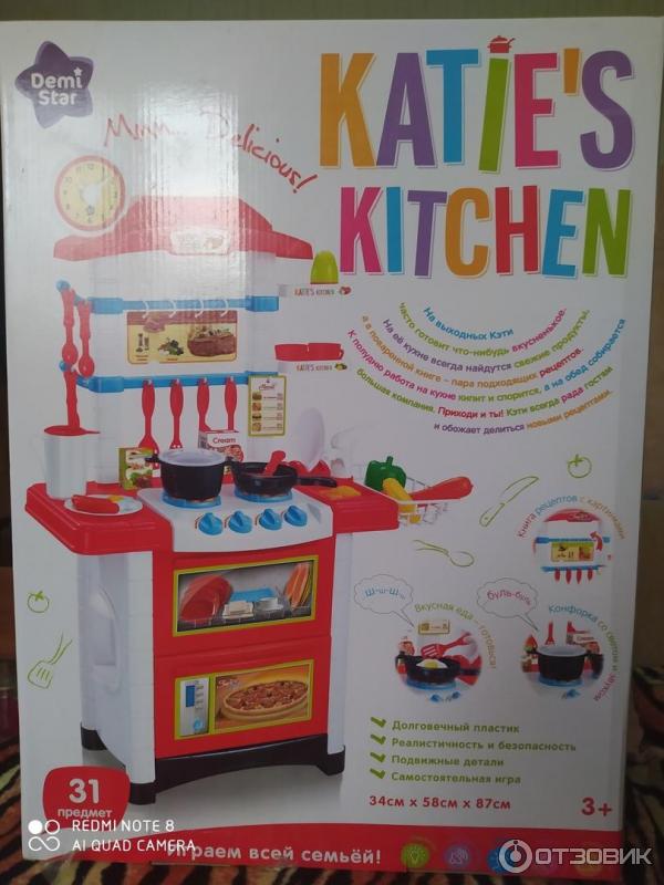 кухня demi star katie's kitchen. Katies kitchen детский. Katies kitchen детский. Katies kitchen детский. кухня детская demi star katie's kitchen.