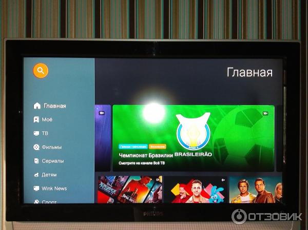 Медиаплеер Xiaomi Mi Box S фото