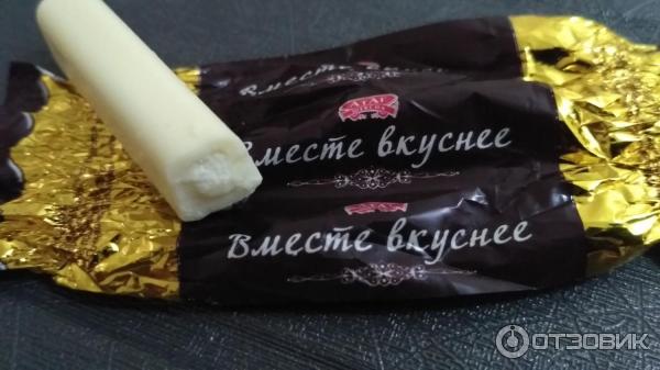 вместе вкуснее конфеты атаг