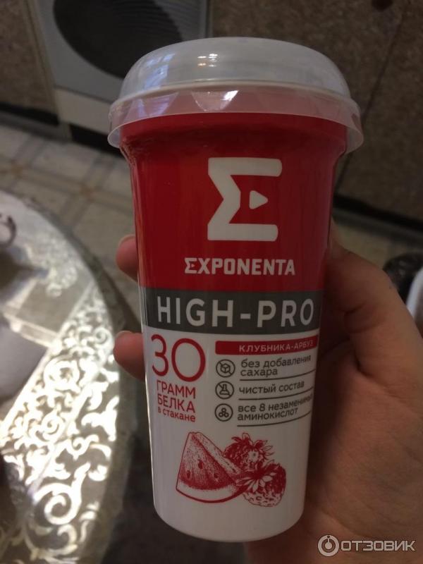 Exponenta пломбир. Напиток кисломолочный exponenta. Белковый йогурт exponenta. Exponenta напиток bio skyr. Напиток exponenta high pro.