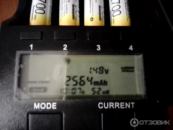 Аккумуляторы GP 2700