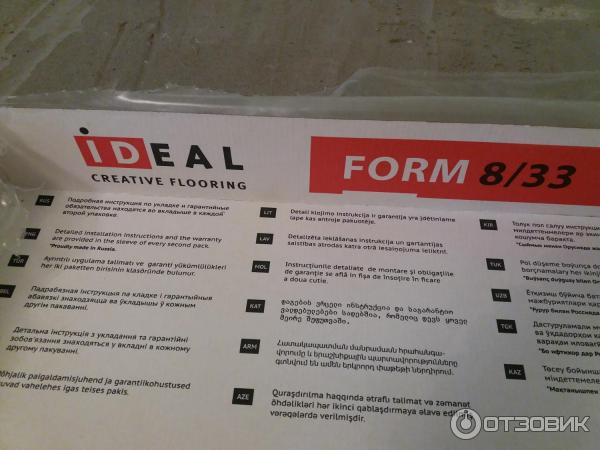 Ламинированное напольное покрытие IDEAL Creative Flooring Дуб фото