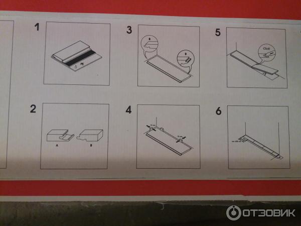 Ламинированное напольное покрытие IDEAL Creative Flooring Дуб фото