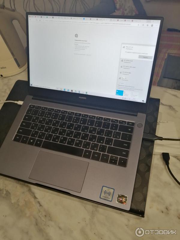 Ноутбук Huawei Matebook D14 фото