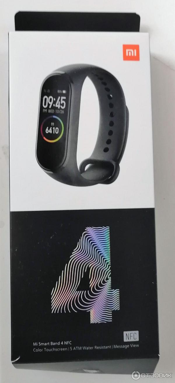 Фитнес-браслет Xiaomi Mi Band 4 NFC фото