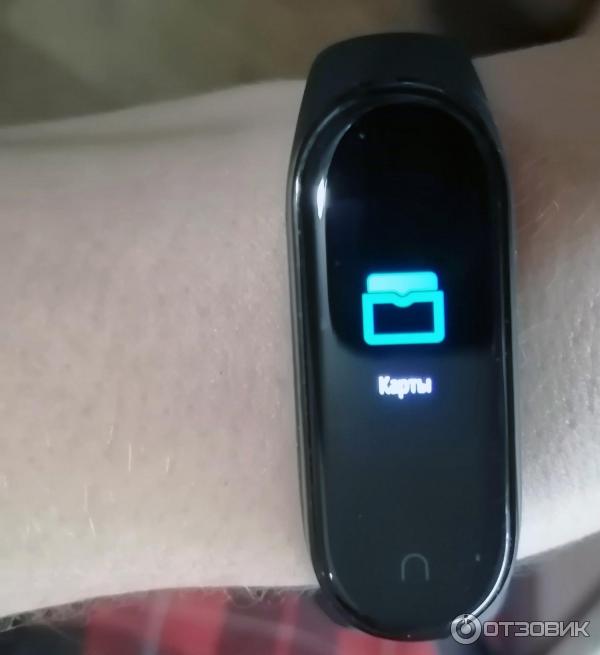 Фитнес-браслет Xiaomi Mi Band 4 NFC фото