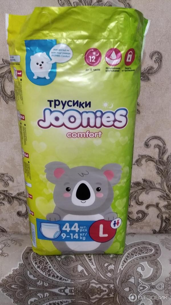 Joonies. Joonies подгузники Comfort m.