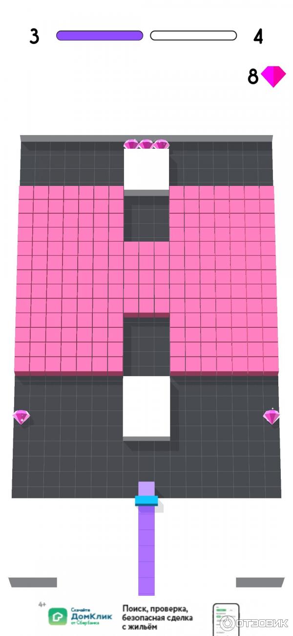 Color fill 3d. Color fill 3d