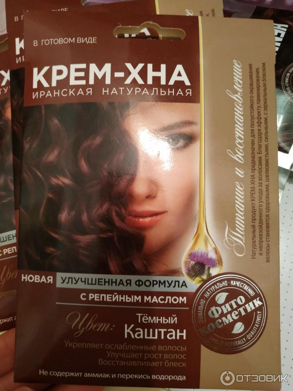Отзыв о Крем-хна "ФИТОкосметик" | Укрепление волос и придание им сил и ...