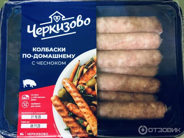черкизово колбаски по-домашнему с чесноком. колбаски для гриля черкизово. колбаски чесночные черкизово. черкизово колбаски по-домашнему с чесноком. колбаски с чесноком.
