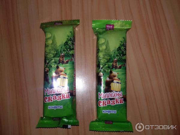 Сайт Твой Бор Магазин Лаконд