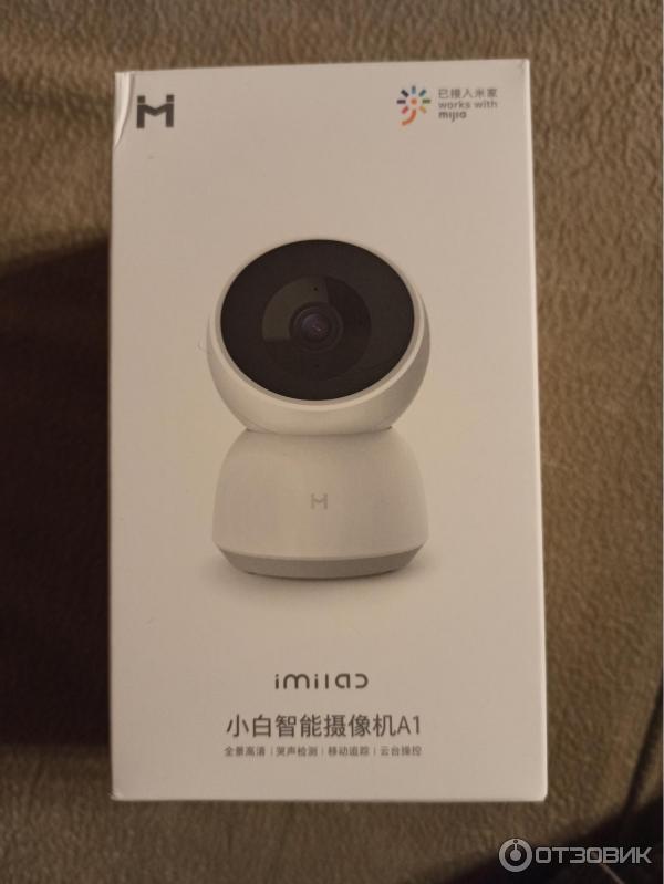 IP-камера IMILAB Home Security Camera A1 360° (EU) (CMSXJ19E) фото