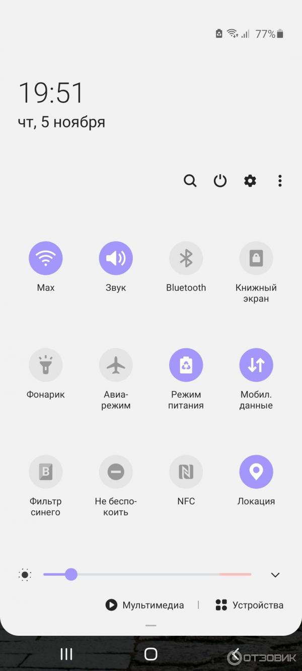 Смартфон Samsung Galaxy M31S фото