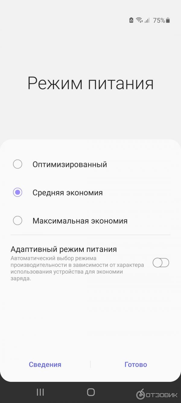 Смартфон Samsung Galaxy M31S фото