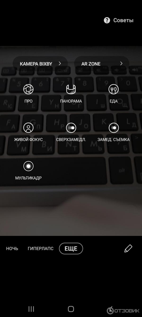 Смартфон Samsung Galaxy M31S фото