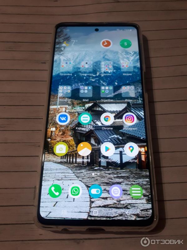 Смартфон Samsung Galaxy M31S фото