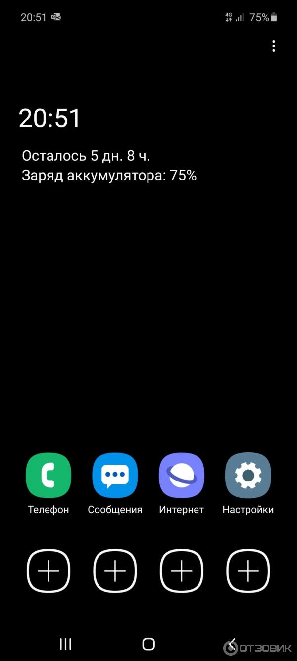 Смартфон Samsung Galaxy M31S фото