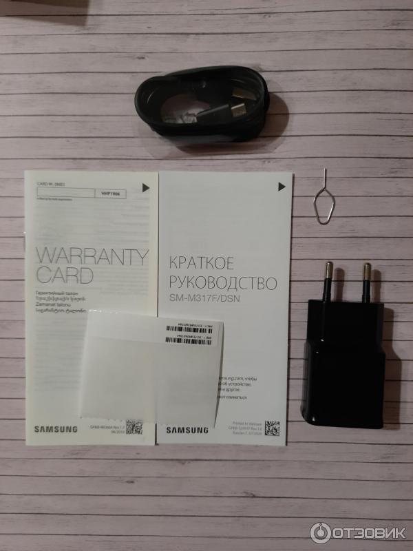 Смартфон Samsung Galaxy M31S фото