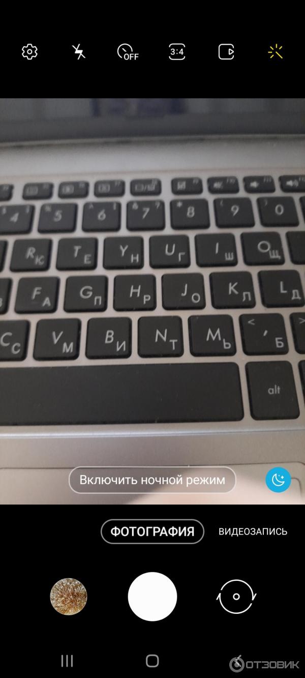 Смартфон Samsung Galaxy M31S фото