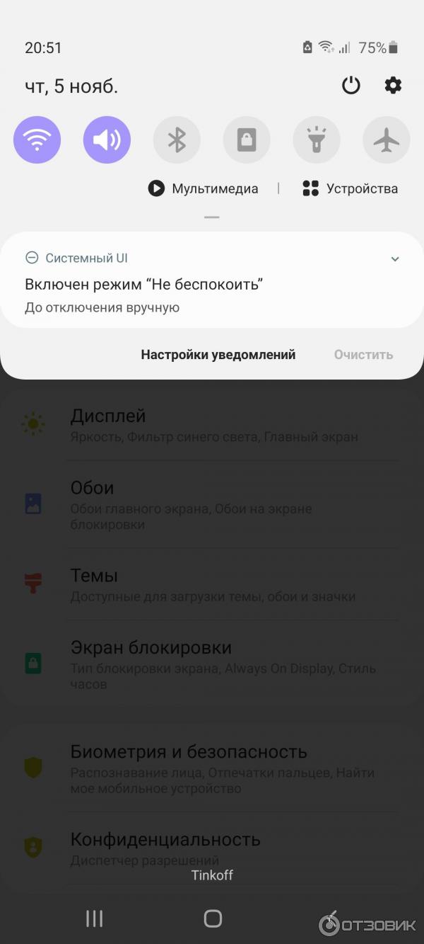 Смартфон Samsung Galaxy M31S фото