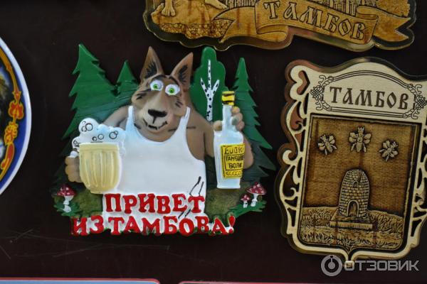 тамбовские сувениры