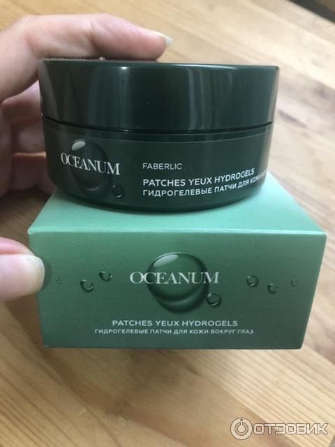 Патчи для глаз фаберлик отзывы. Патчи фаберлик. Патчи для глаз как правильно пользоваться от фаберлик. Патчи iseul. Oceanum faberlic патчи.