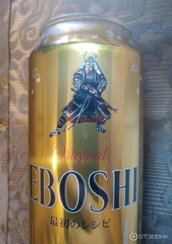 Отзыв о Пиво светлое фильтрованное пастеризованное German Beverage ...