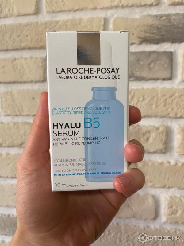 Сыворотка против морщин Hyalu b5 Serum как пользоваться. La Roche Posay Hyalu b5 сыворотка для лица как отличить оригинал. Липекар от Ларош. Hyalu b5 сыворотка против морщин