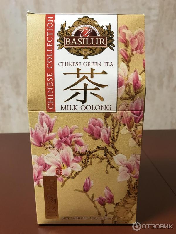 Basilur white magic молочный улун. зеленый чай basilur молочный улун. Basilur milk oolong white magic. чай basilur milk oolong. базилур молочный улун.