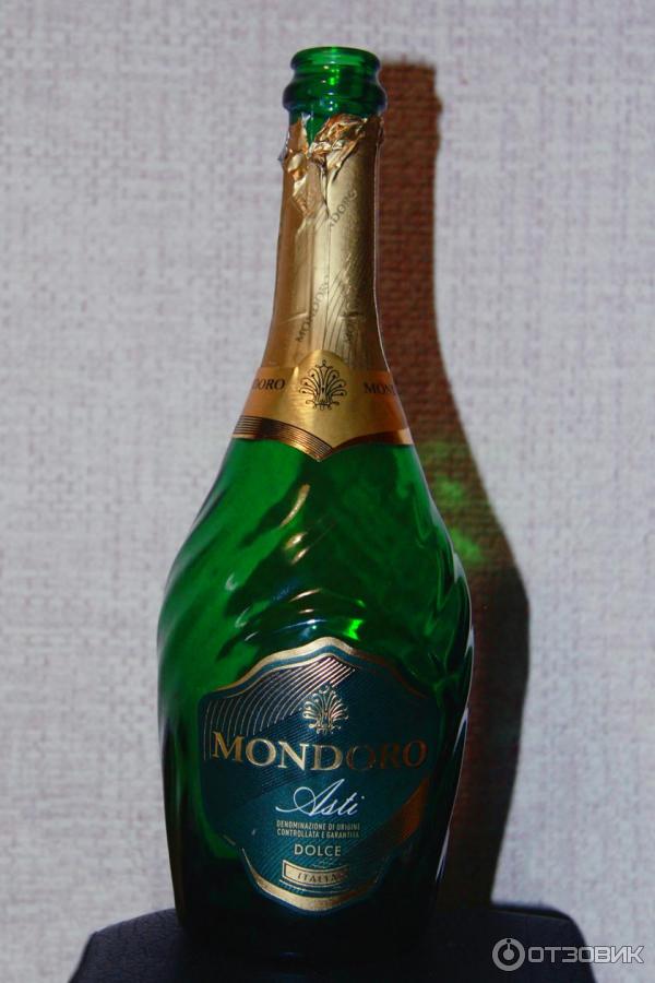 мондоро асти белое. мондоро асти белое сладкое. мондоро асти белое сладкое. мондоро асти белое. мондоро просекко.