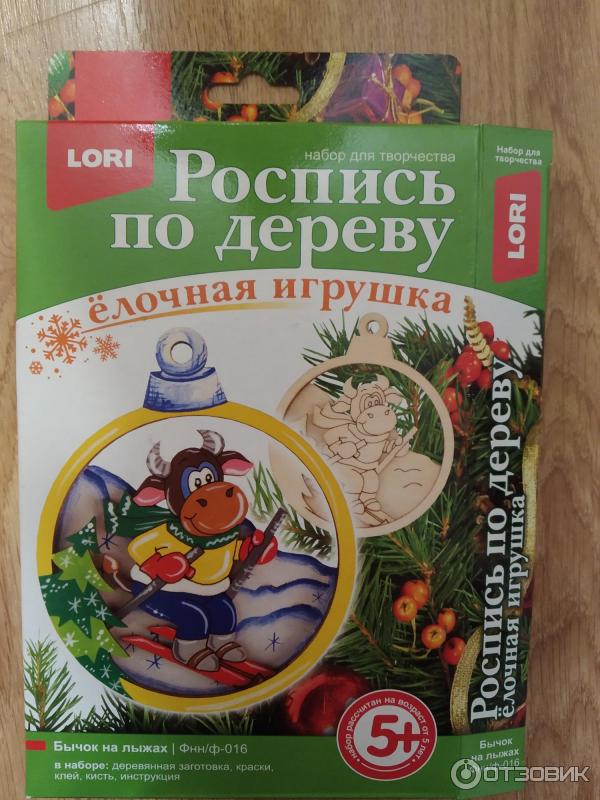 Наборы Для Поделок На Новый Год