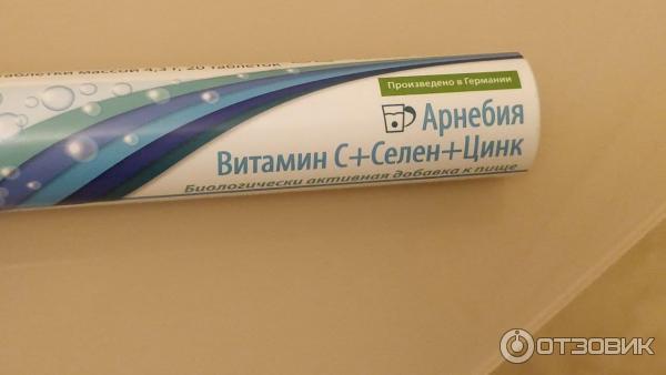 Отзыв о Витамин С + Селен + Цинк Арнебия | хуже не стало