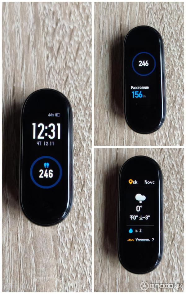 Смарт-браслет Xiaomi Mi Band 5 фото