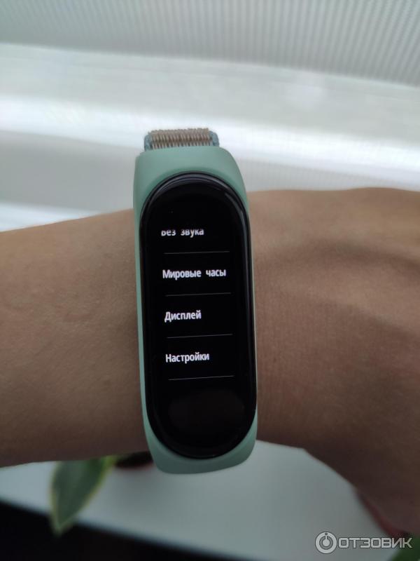 Смарт-браслет Xiaomi Mi Band 5 фото