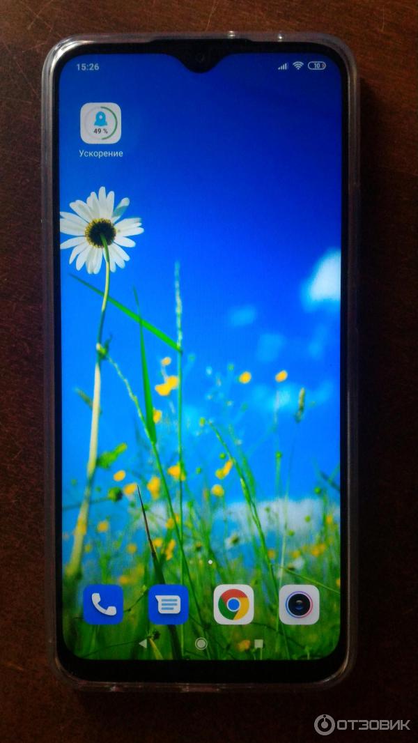 третий рабочий экран Xiaomi Redmi 9
