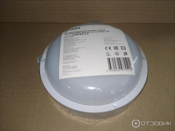 Как разобрать светодиодный светильник gauss - 80 фото