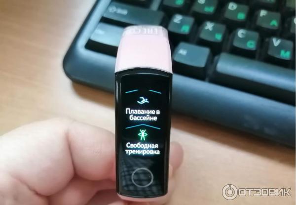 Фитнес-трекер Huawei Honor Band 5 фото