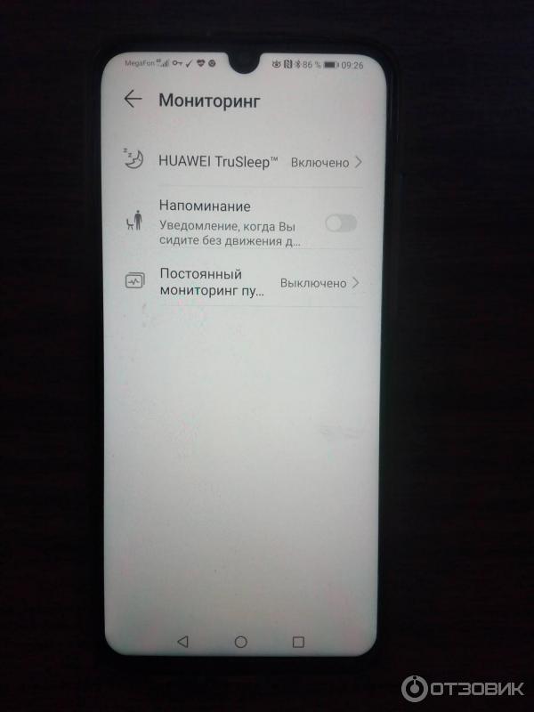 Фитнес-трекер Huawei Honor Band 5 фото