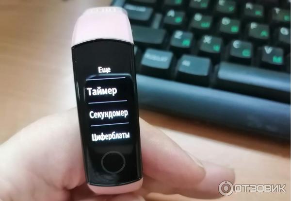 Фитнес-трекер Huawei Honor Band 5 фото