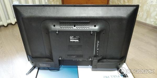 Телевизор Skyline 32U5010