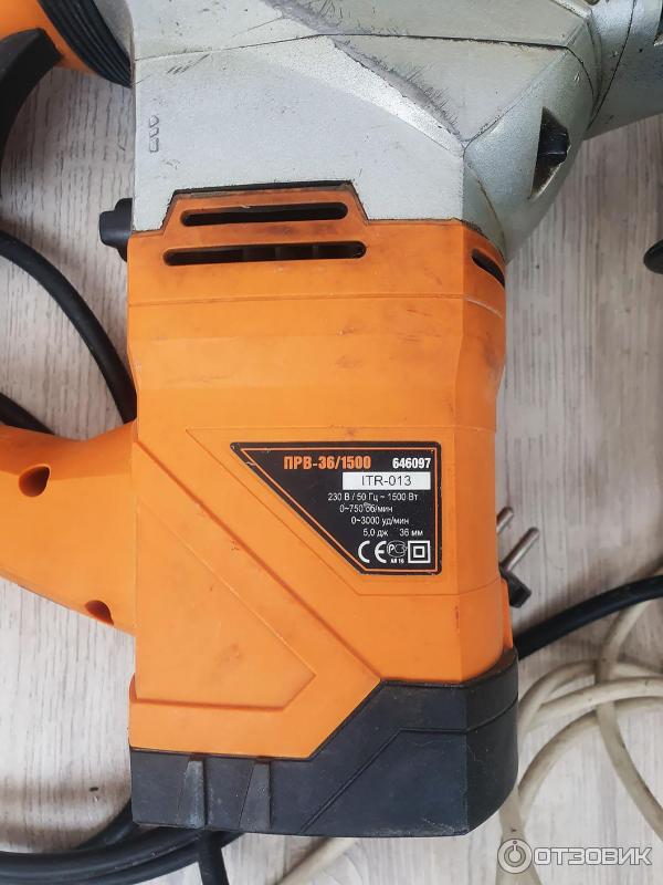 перфоратор сетевой калибр эп-1100/30. калибр эп 850 28. перфоратор калибр эп-1500/36. перфоратор калибр 850. перфоратор калибр 8000 эп800вт.