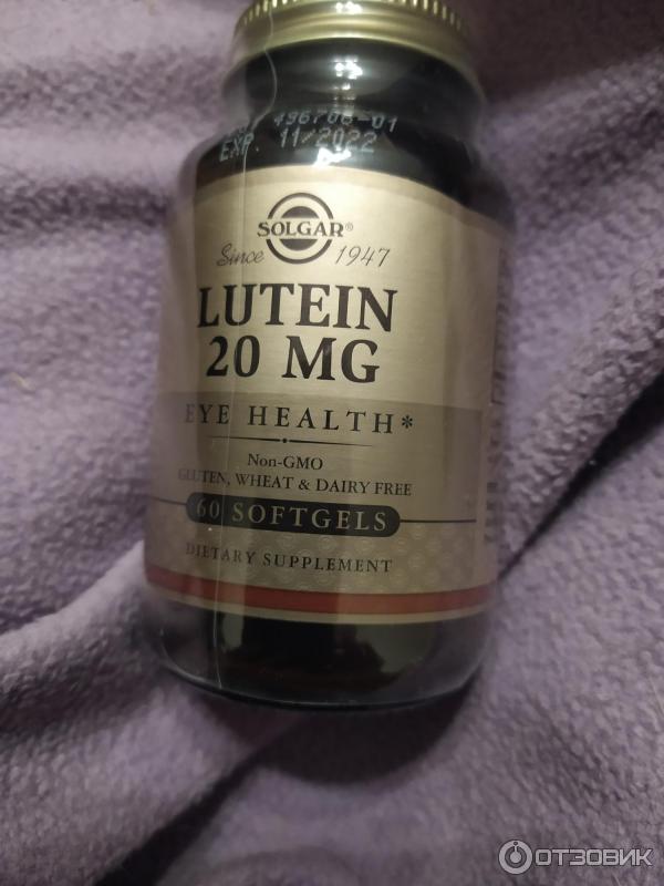 Отзыв о БАД Solgar "Lutein" | Трудно определить эффект